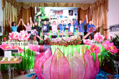กิจกรรมแถลงข่าวงาน “เกษตรแฟร์ ของดีเมืองลุ่มภู” ... พารามิเตอร์รูปภาพ 1